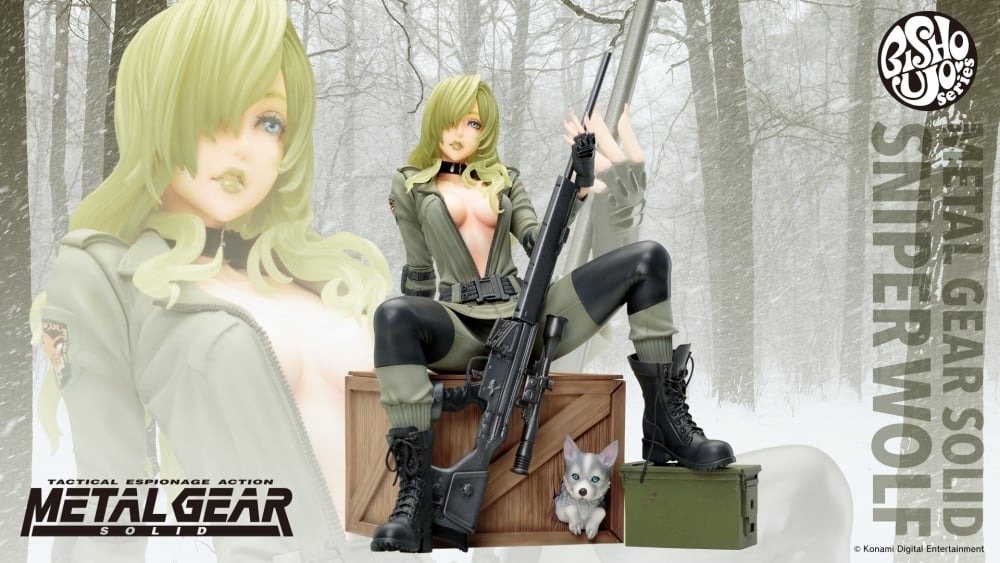 メタルギア ソリッド』美少女になった「スナイパーウルフ