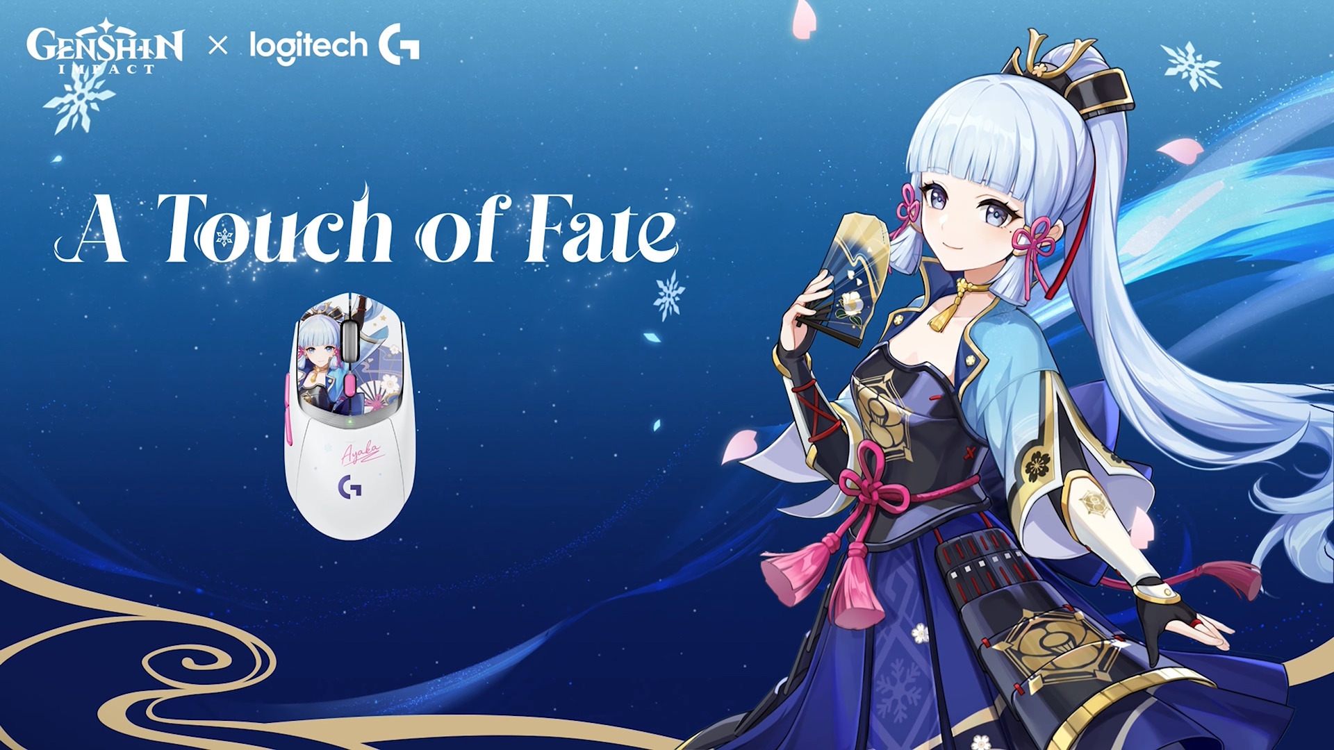 原神×Logicool”による「神里綾華コラボゲーミングマウス」が日本
