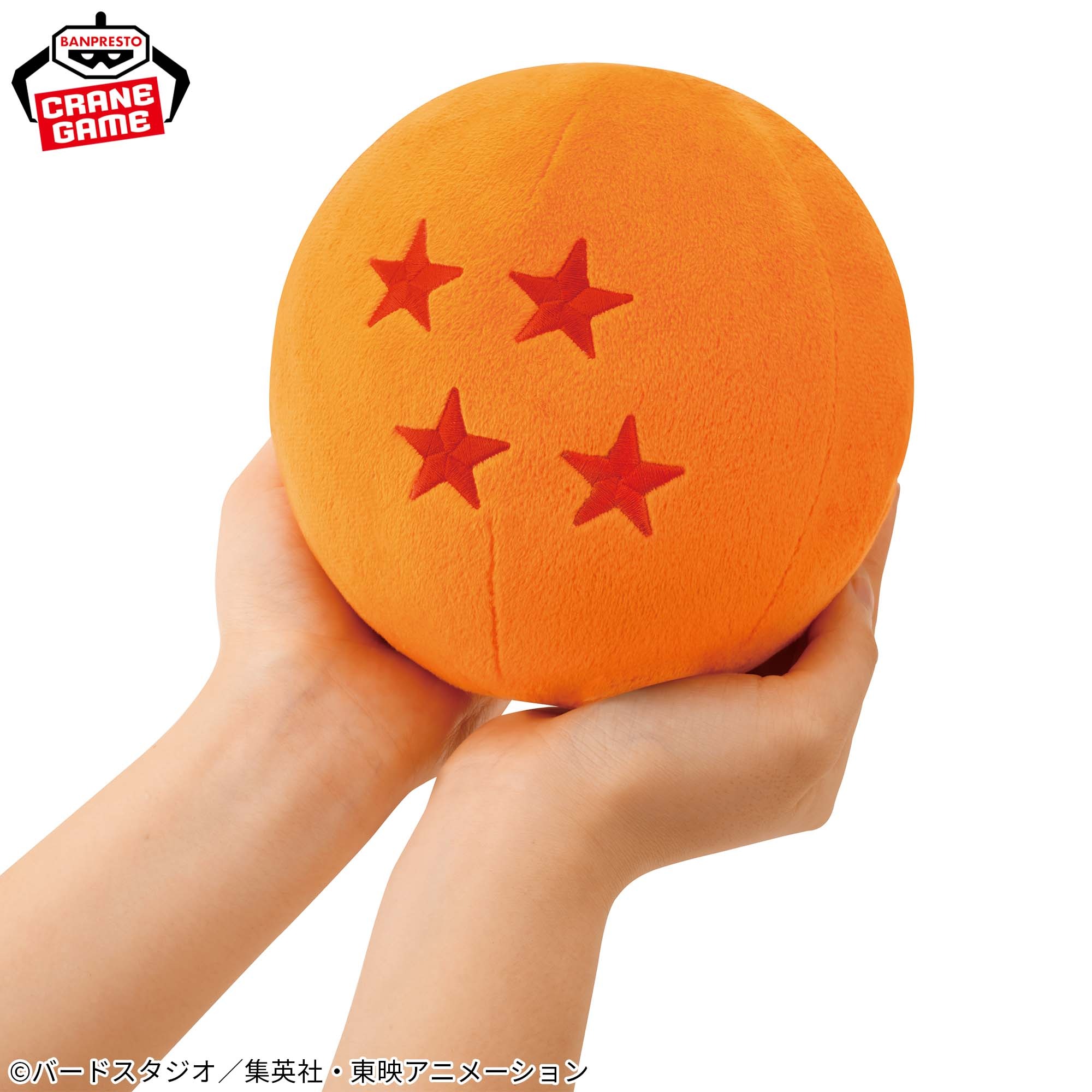 い*ん様 ドラゴンボール超　ドラゴンボールぬいぐるみ　全７種　コンプリート Amazon.co.jp: 一星球 ～ 七星球 全7種 「めちゃでか