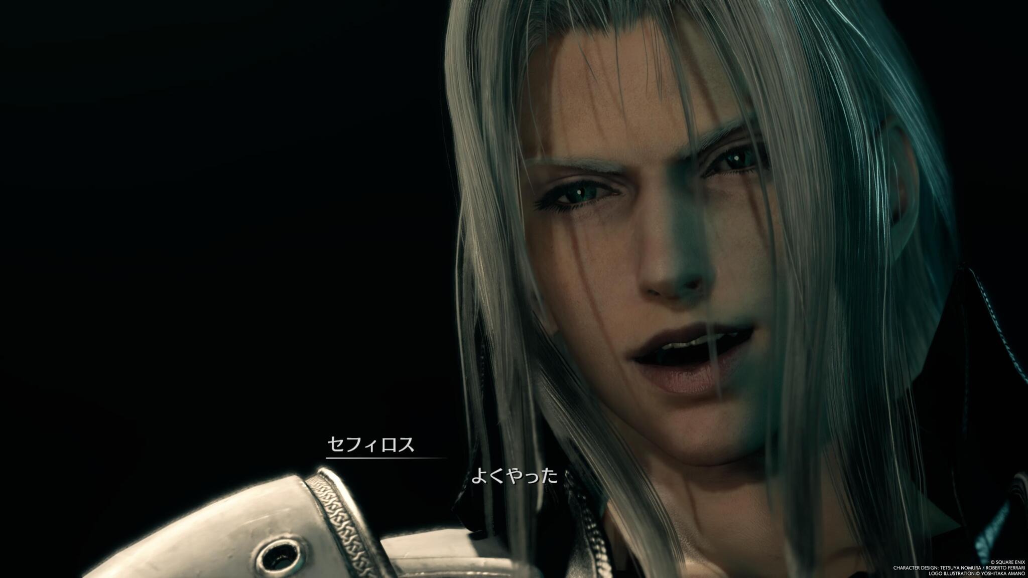 Amazon.co.jp: FF × 日清 カップヌードル FF 30th FF7R FF7