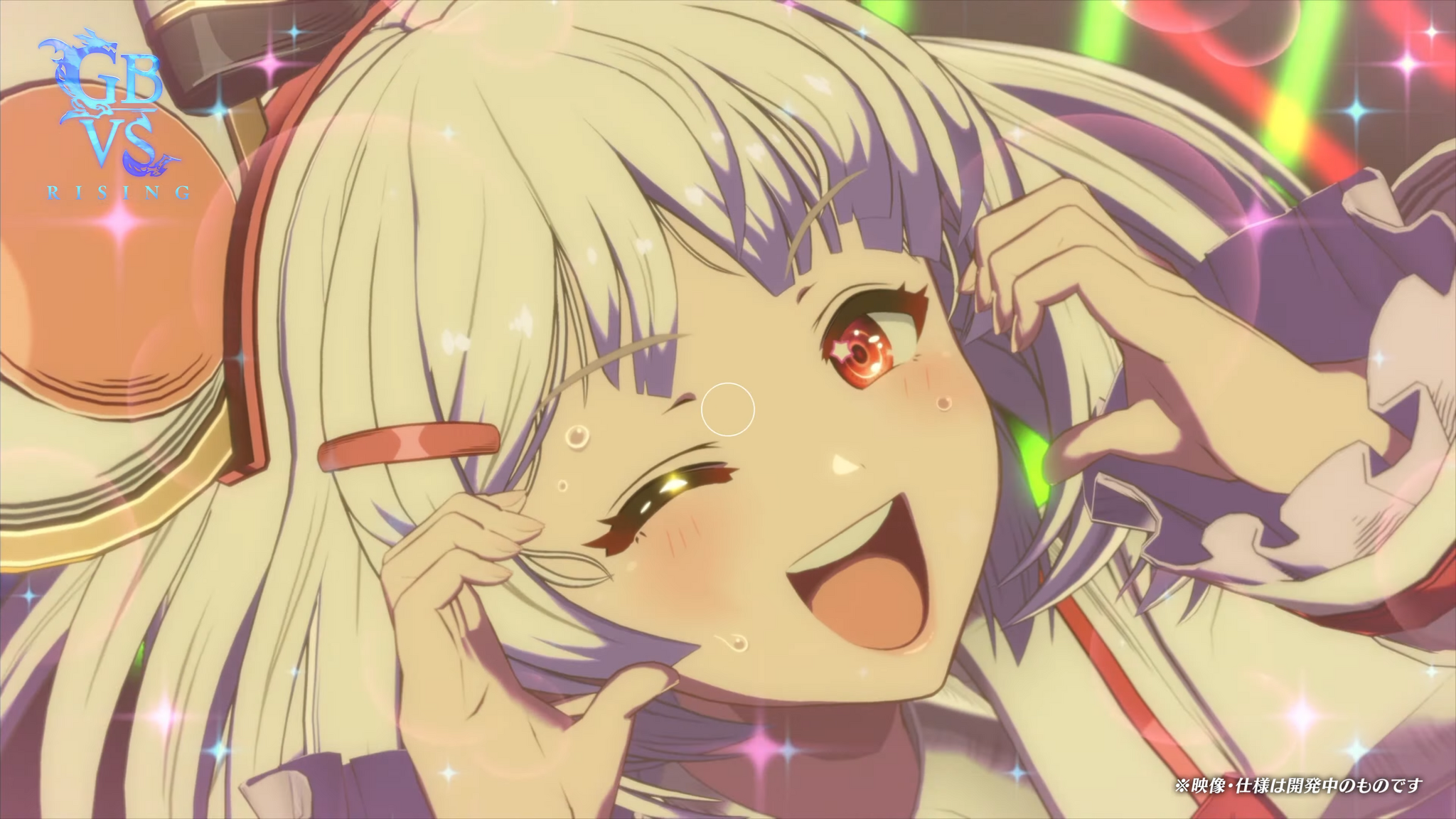 GBVS Cygames Cup 2025 ラバーマット