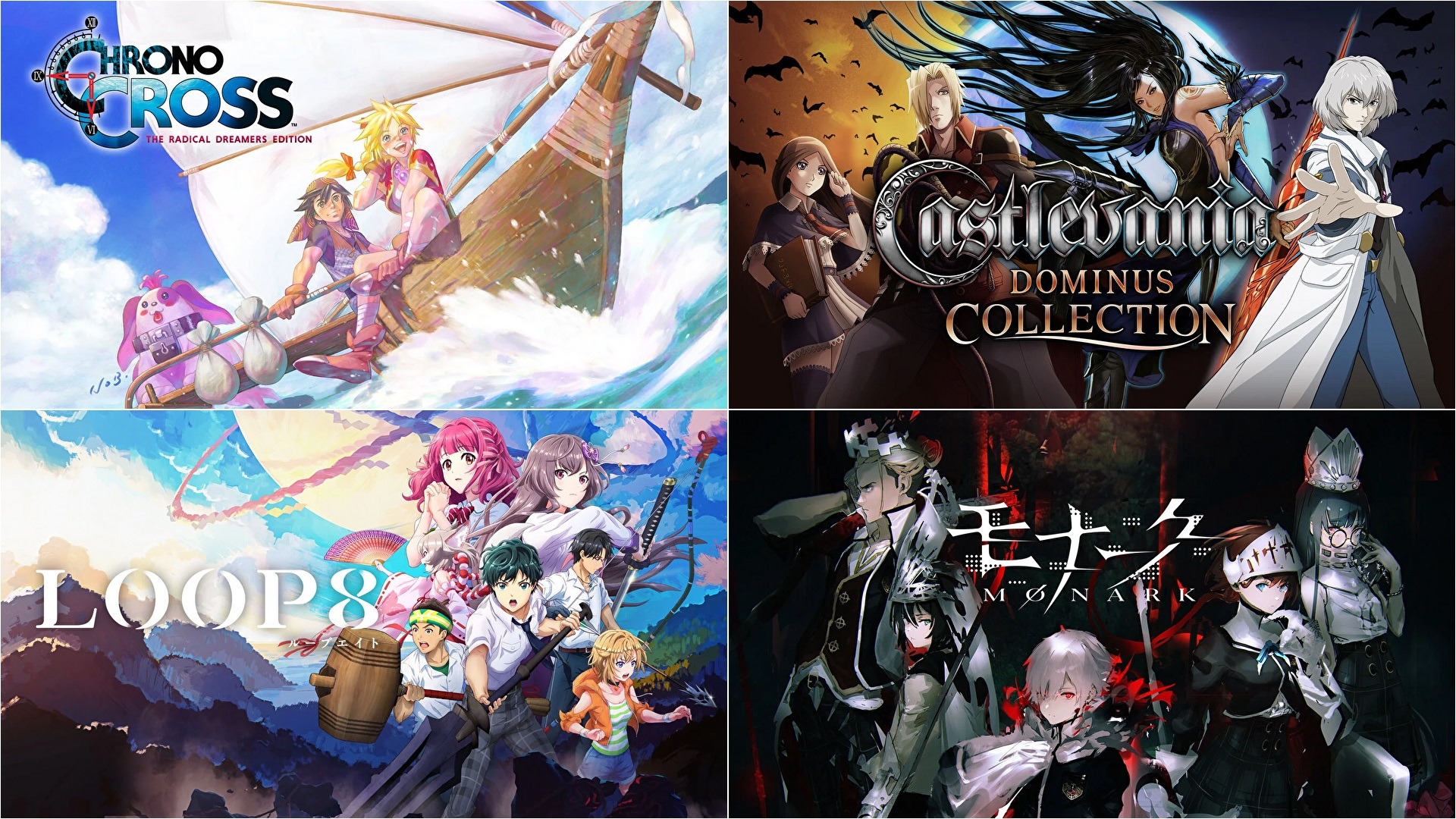クロノクロス Chrono Cross switch ニンテンドースイッチ
