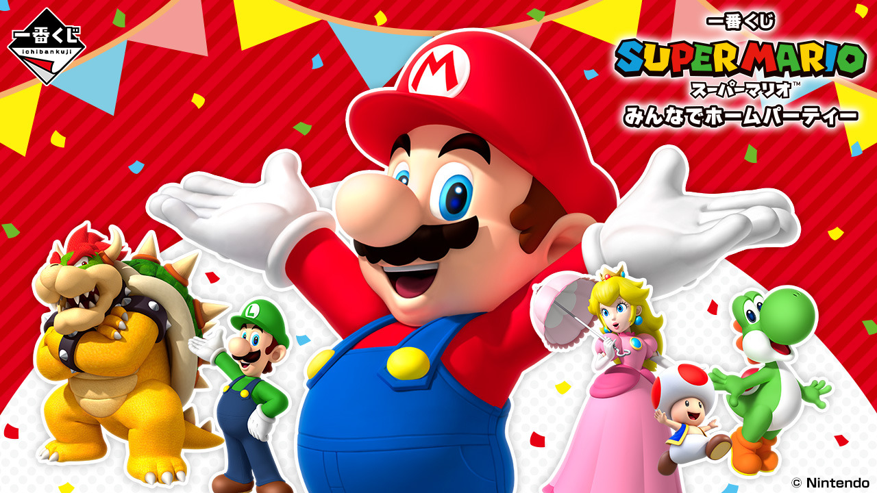 写真）『スーパーマリオ』一番くじ新作登場へ！ スーパーキノコ