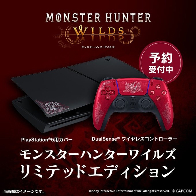 PlayStation DualSense ワイヤレスコントローラー 赤 レッド（数量限定 