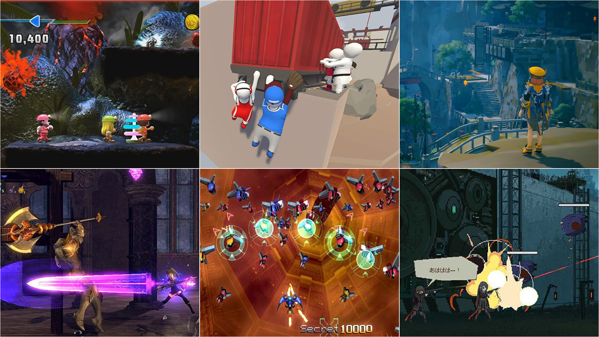 ヒューマン フォール フラット ヒューマン フォール フラット - Apps on Google Play