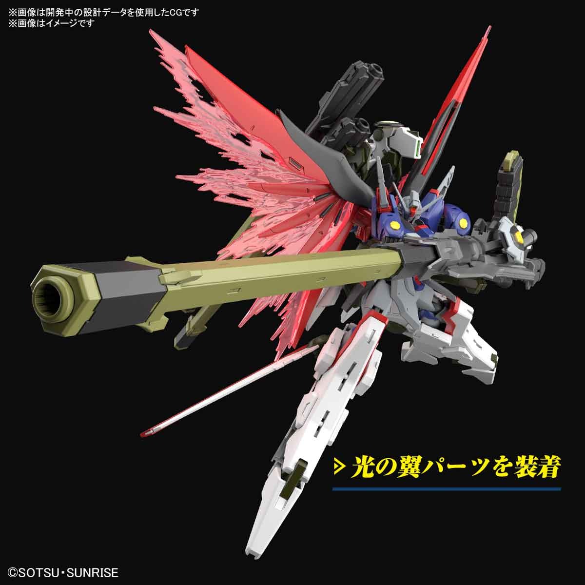 Bibian 比比昂 - バンダイ 元祖SDガンダム 8体 バーサルナイト