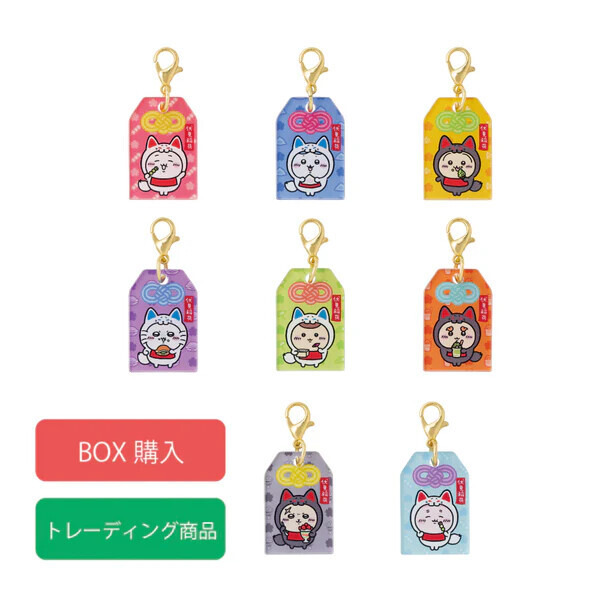 ちいかわもぐもぐ本舗 限定 もぐもぐ お守り 5体セット 稲荷な“ちいかわ”たちのお守りが可愛い!「ちいかわもぐもぐ本舗