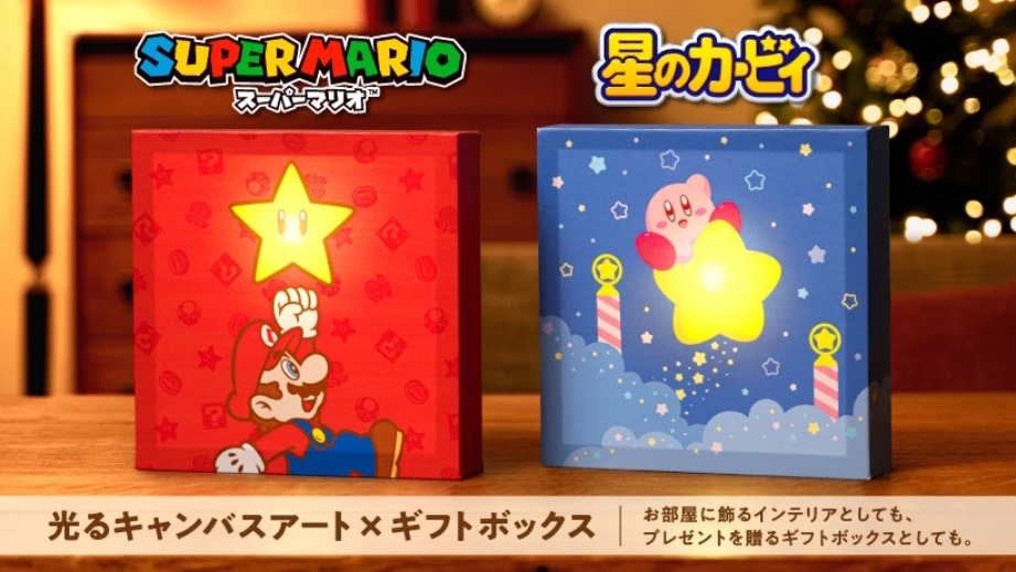 スーパースターやワープスターが光るギフトボックスも！任天堂