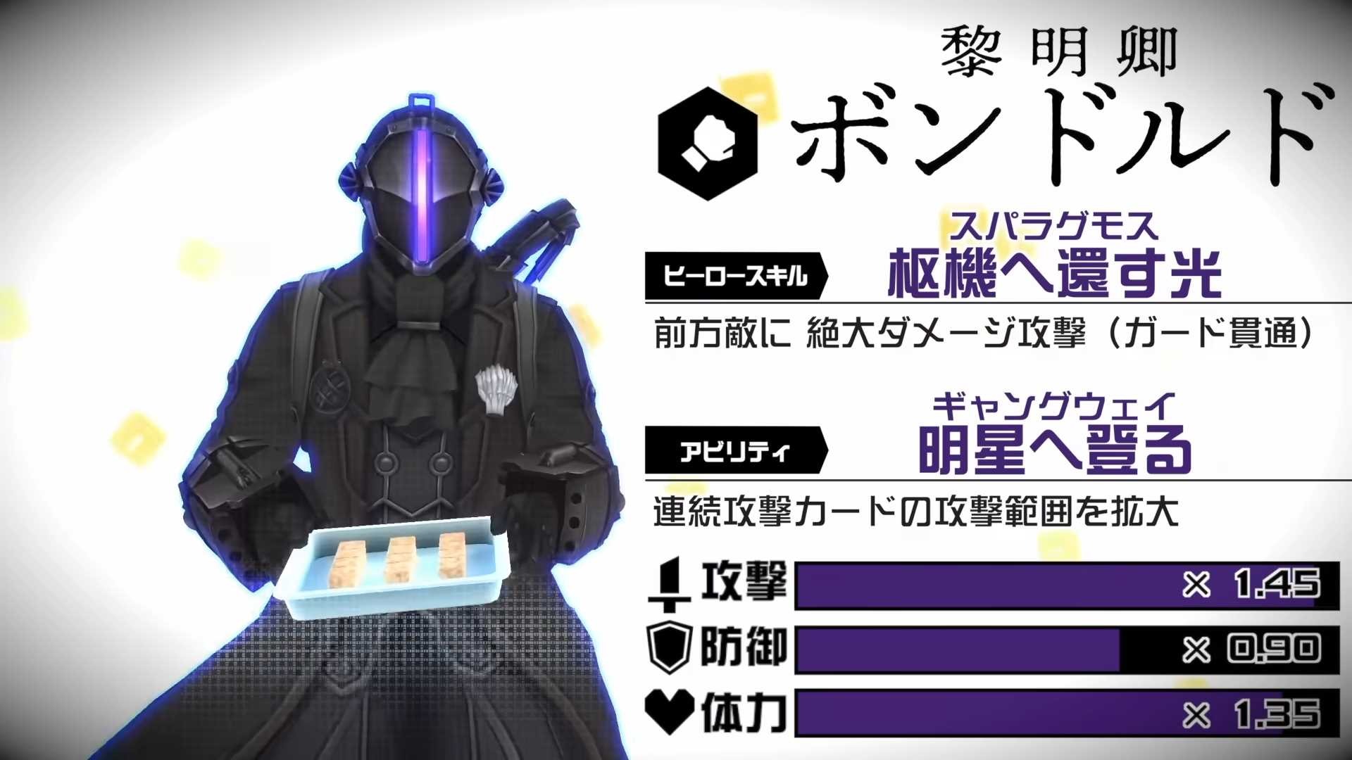 メイドインアビス」ボンドルドが“度し難い状態となっていた