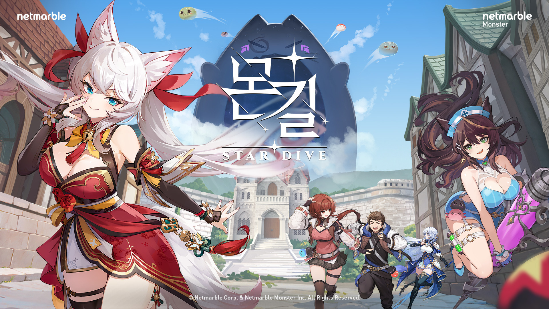 Bo-356 インペリアルドラモン　韓国版 rpg背景 Bo-356 インペリアルドラモン 韓国版 rpg背景 Amazon.co.jp: 旧