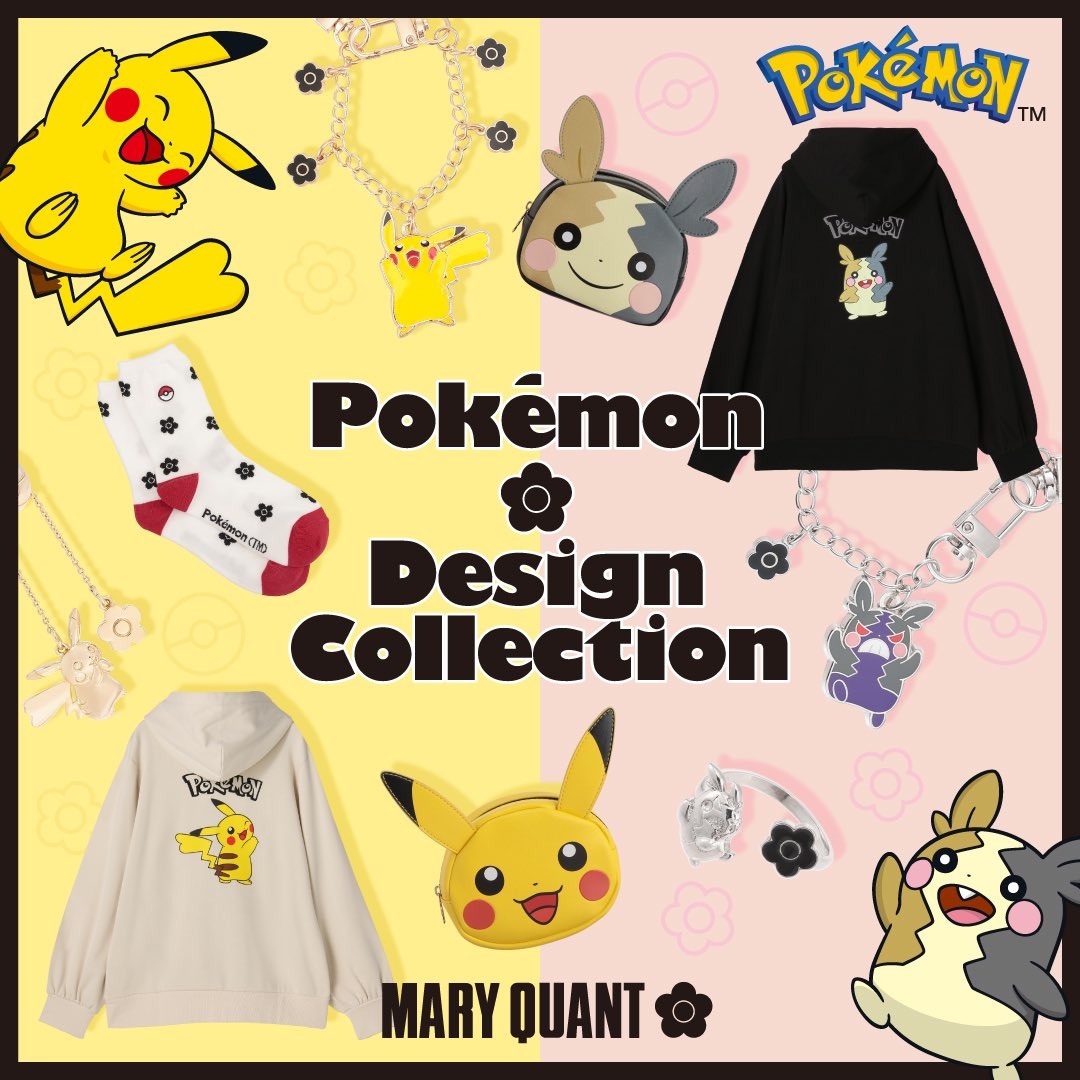 新品 未開封 MARY QUANT ポケモン モルペコ オーロラピンク