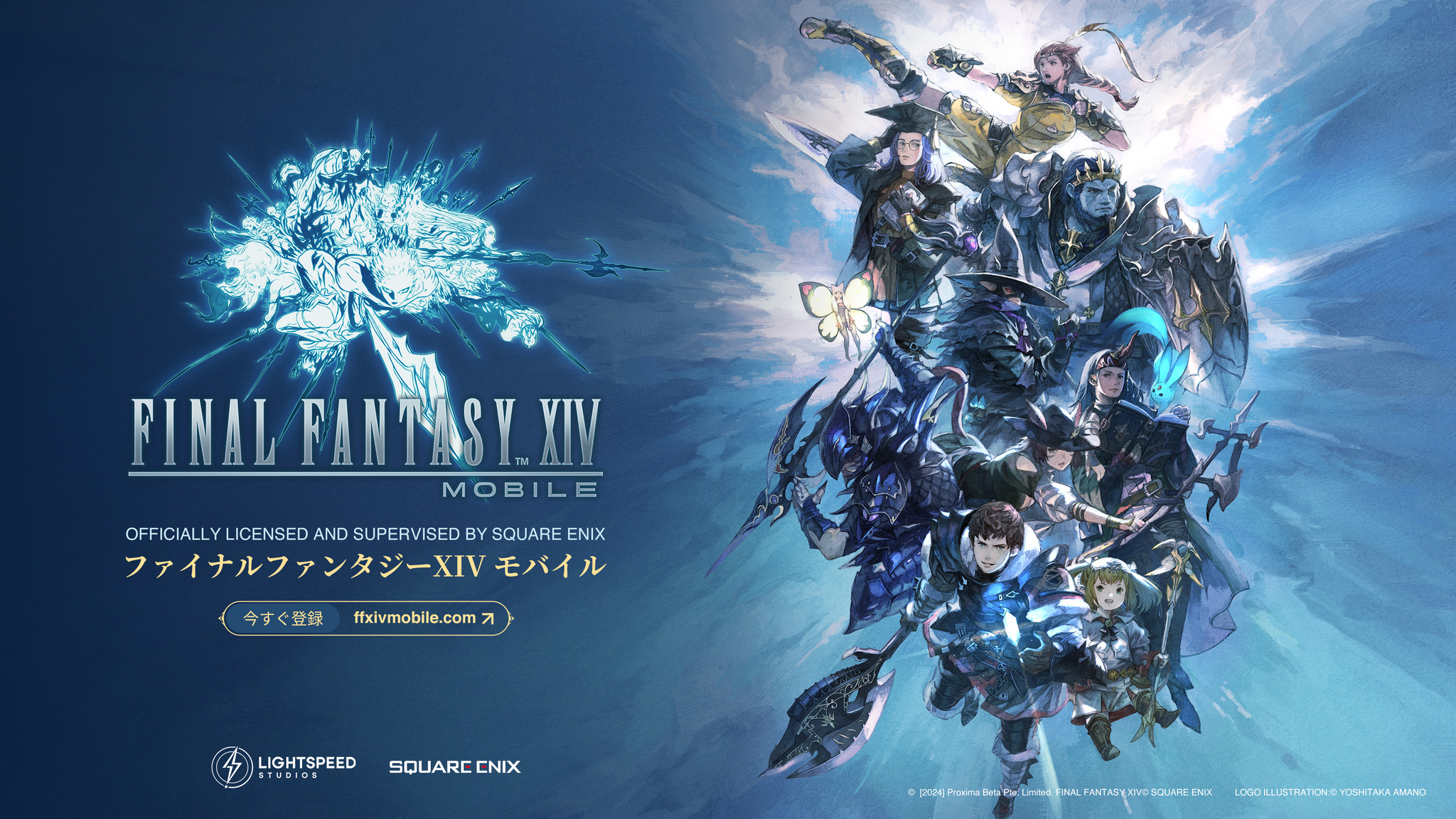 楽しいバイエル併用 ファイナルファンタジー 14 FIELD TRACKS ⅩⅣ Amazon.co.jp: 楽しいバイエル併用 ファイナルファンタジー XIV
