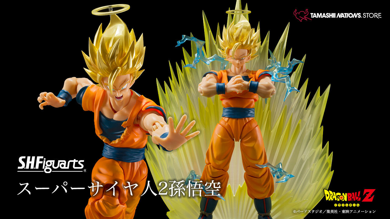 ドラゴンボールZ』スーパーサイヤ人2孫悟空がS.H.Figuartsより