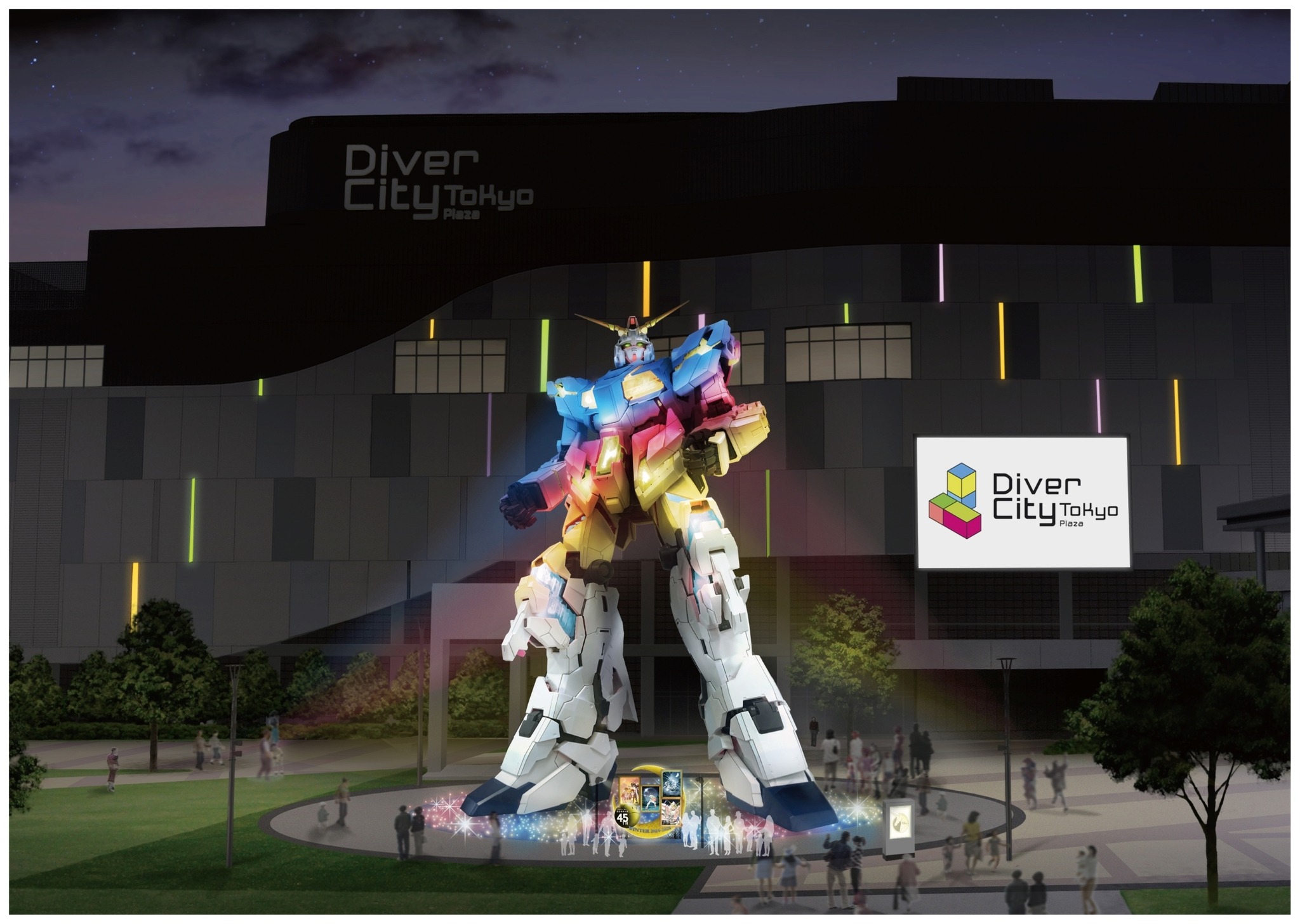 ８点！貴重！ファースト ガンダム 新聞切り抜き チラシ お台場 動くガンダム 他 8点！貴重！ファースト ガンダム 新聞切り抜き チラシ お台場