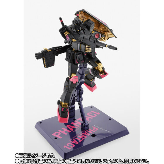 カラーリングが特徴的なガンダム！GFFMCで立体化「PHANTACi RX