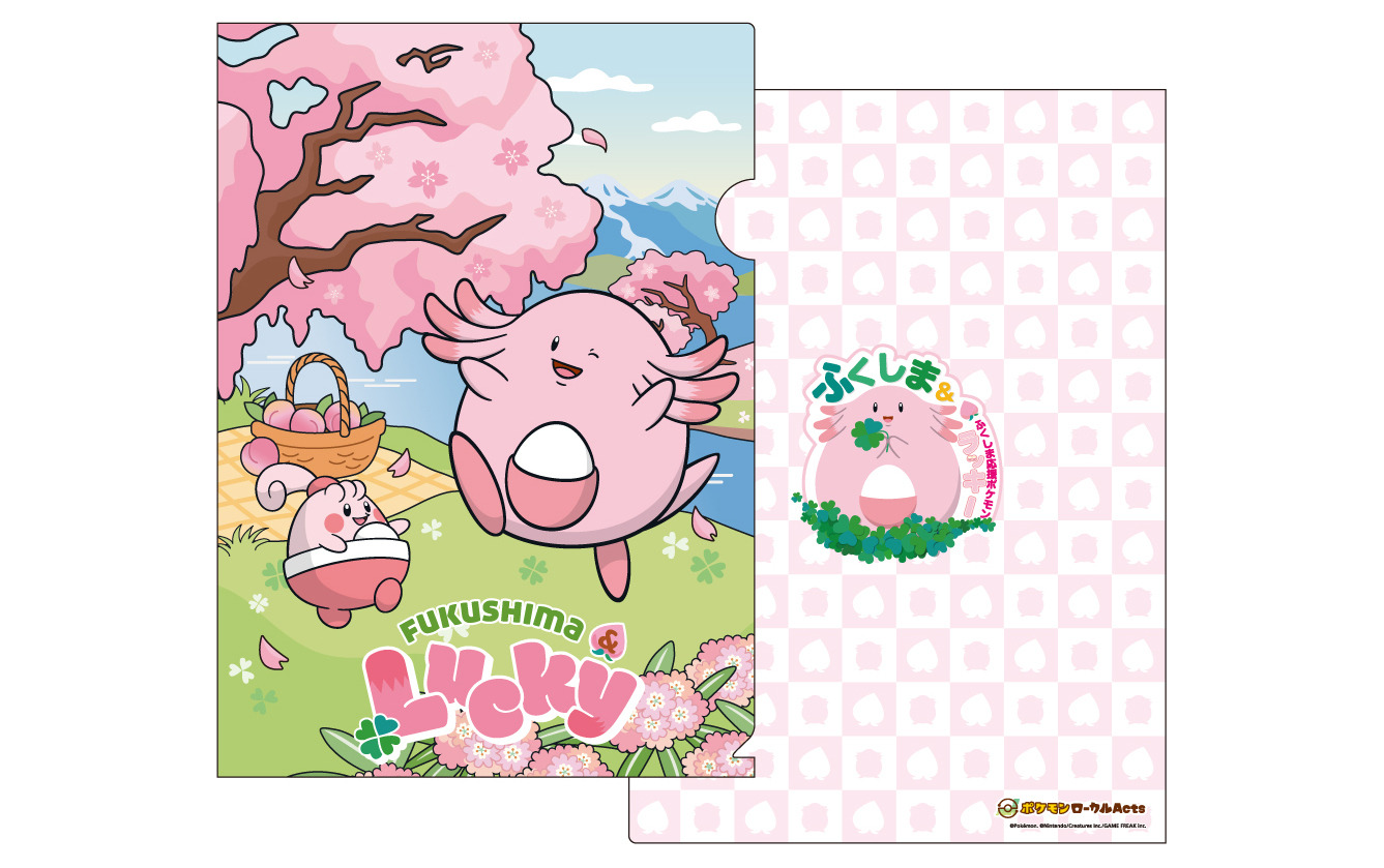 【約1000枚】ポケモンカード　ラッキー　ハピナス　ピンプク　大量セットまとめ ポケモンカード DP ハピナス ラッキー ピンプク 3枚セット