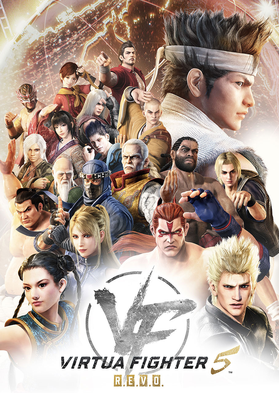 バーチャファイター5 ゲーム ポスター バーチャファイター5 ゲーム販促ポスター① 2007年 PS3 - メルカリ