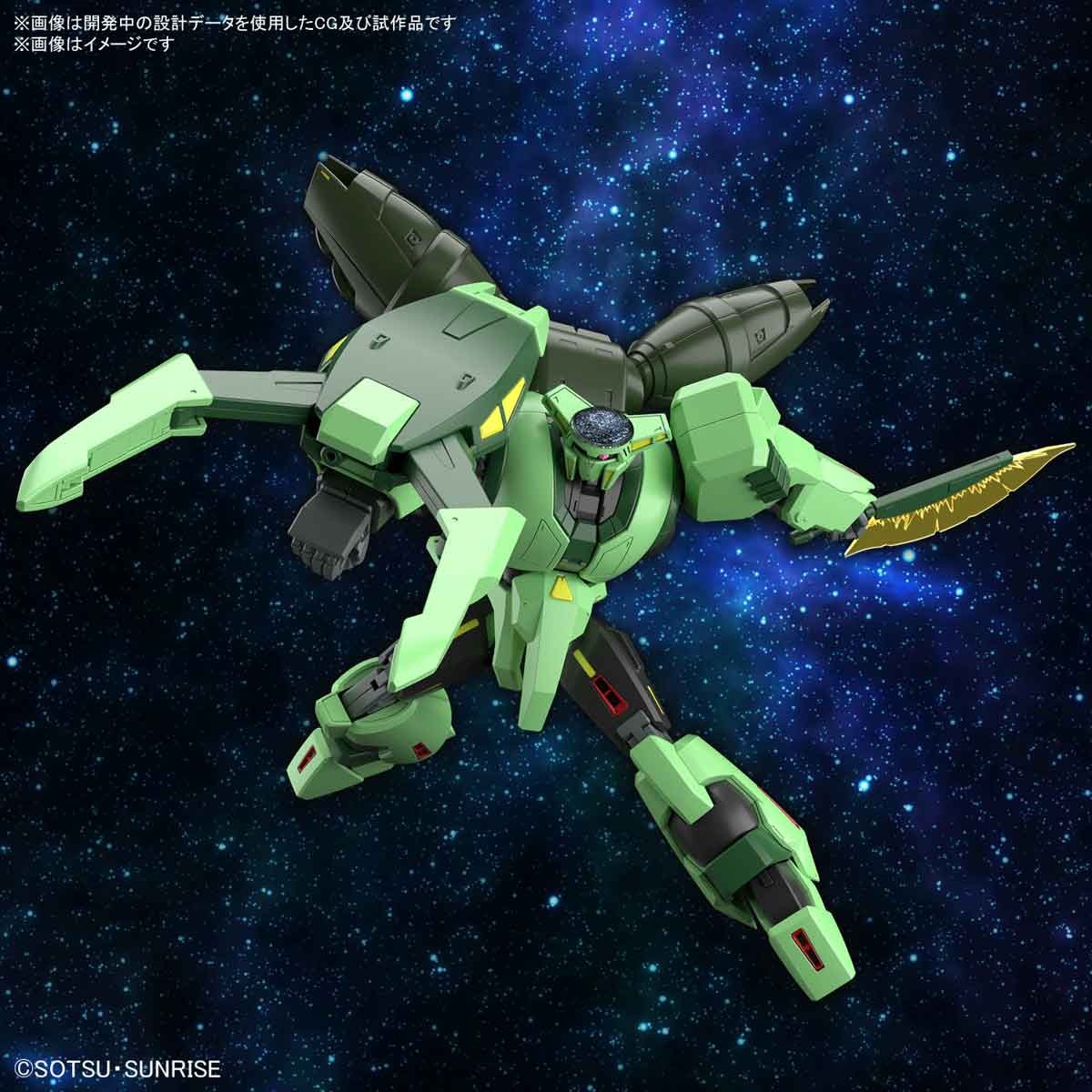 機動戦士Ζガンダム」より「HG 1/144 ボリノーク・サマーン 機動戦士Ζガンダム」より「HG 1/144 ボリノーク・サマーン