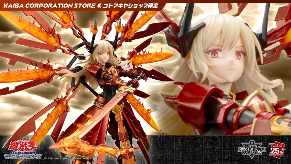 遊戯王カードゲーム25周年×ドン・キホーテ もちどる（全6種