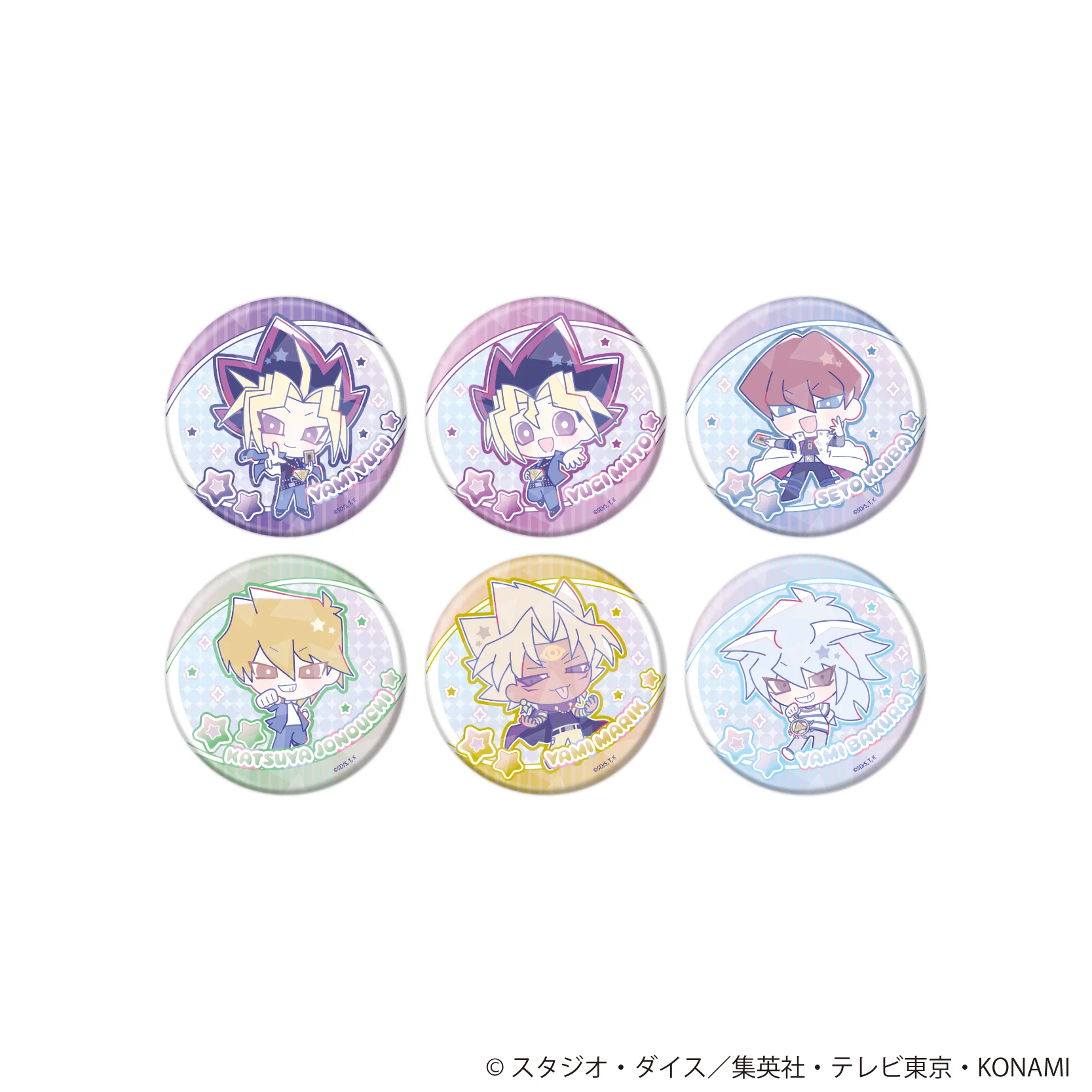韓国限定　遊戯王　サンリオコラボ 遊戯王』×「サンリオ」のコラボが可愛い！サンリオ風に描かれた
