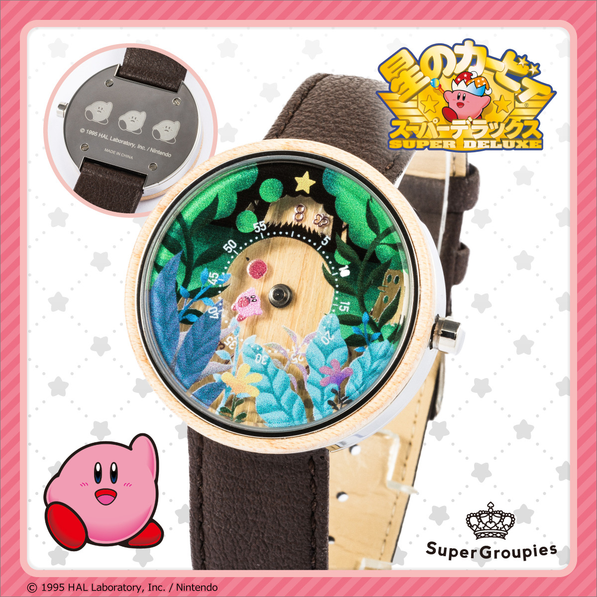 星のカービィ スーパーデラックス』をインスパイアした