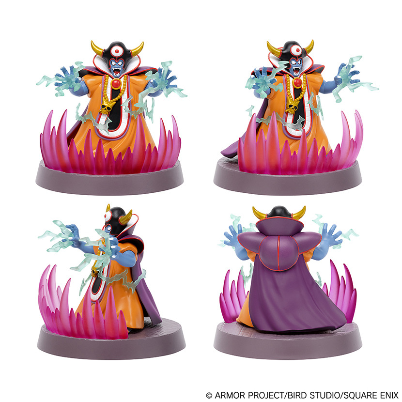 ドラゴンクエスト　ドルマゲスフィギュア　モンスターフィギュア9体　武器3個 1523850.jpg?zoom=spacing