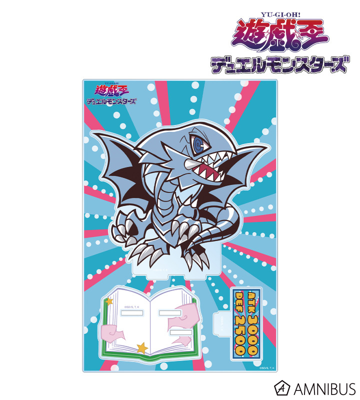 遊戯王　ブラックマジシャン　応募当選品　スペシャルイラスト　2500枚限定 ブラックマジシャン スペシャルイラスト 2500枚限定