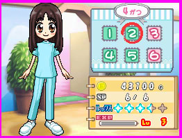 ニンテンドーDS - わんニャンどうぶつ病院 DS Amazon | わんニャンどうぶつ病院 | ゲームソフト