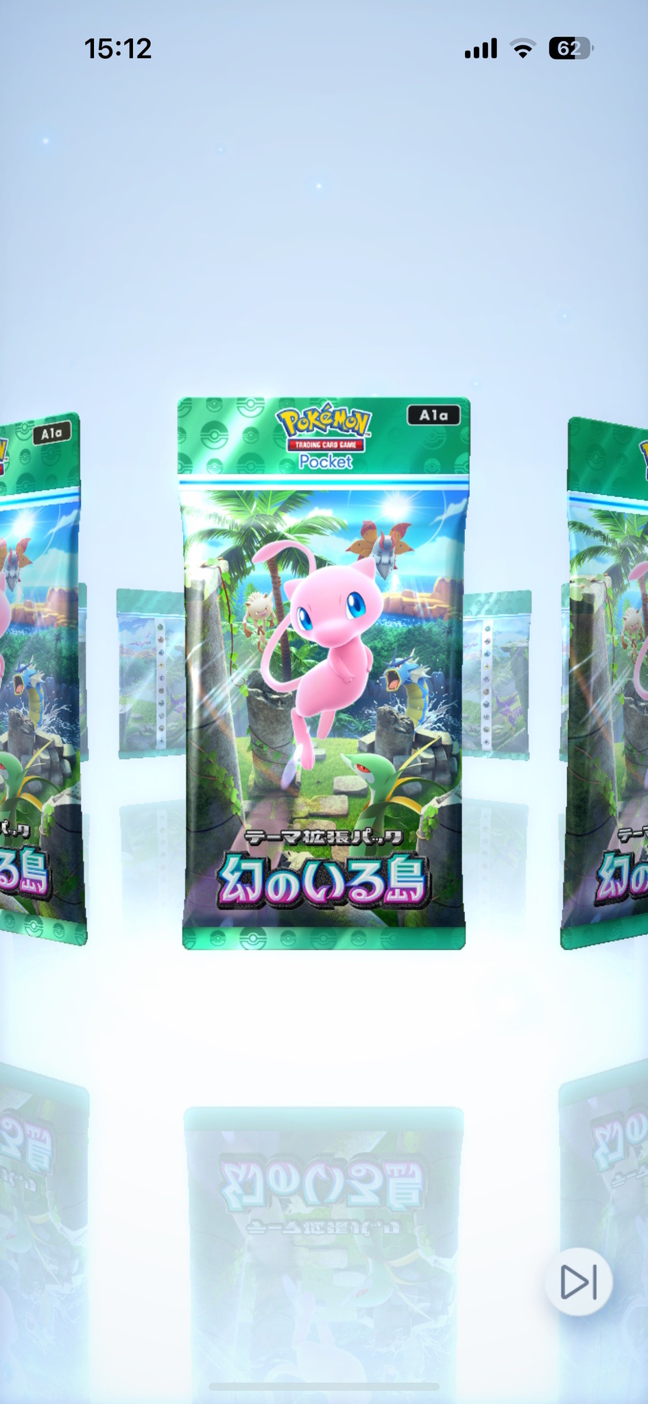 Pokemon ポケモンカードゲーム ポケカ カメックスex sv2a 202
