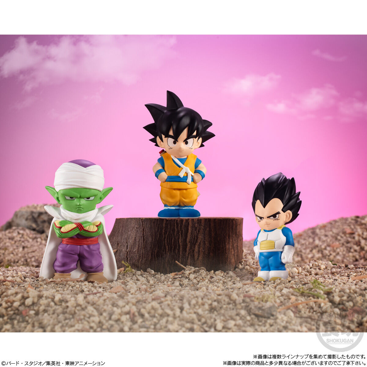 ドラゴンボール 14種 コレクション ソフビ フィギュア コンプリート ドラゴンボール 14種 コレクション ソフビ フィギュア コンプリート