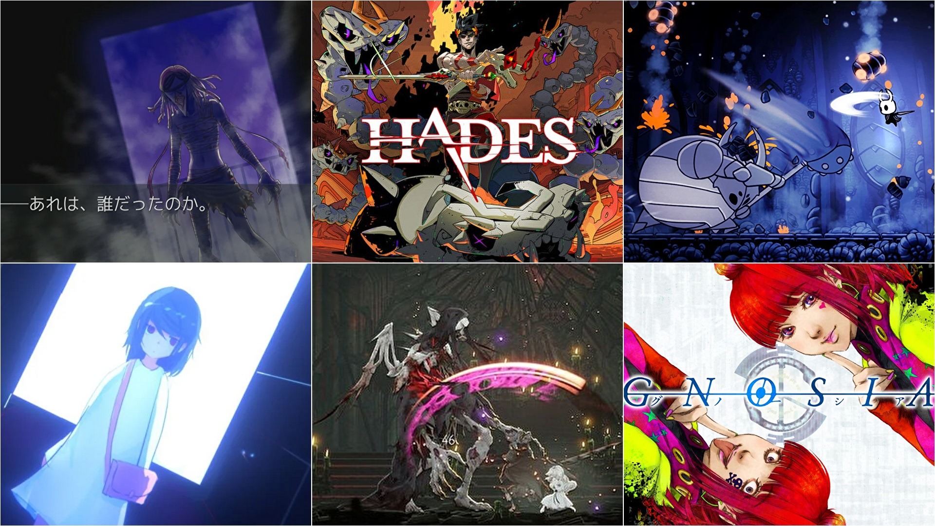 名作インディーが1,000円台で手に入る！『HADES』『ENDER LILIES