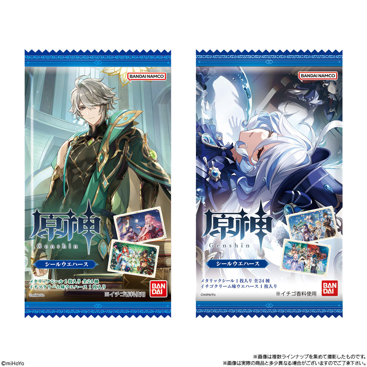 原神』歴代キービジュアルを揃えたシールウエハースが1月27日