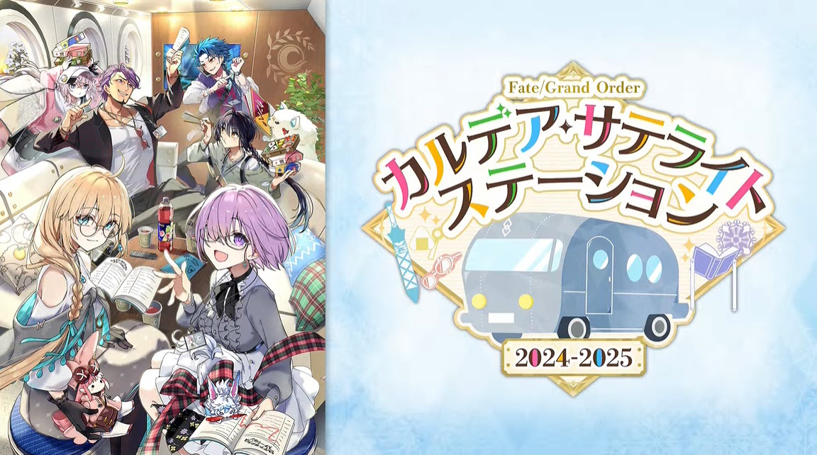 FGO サテライト アルジュナ 缶バッジ ⑤ Fate/Grand Order