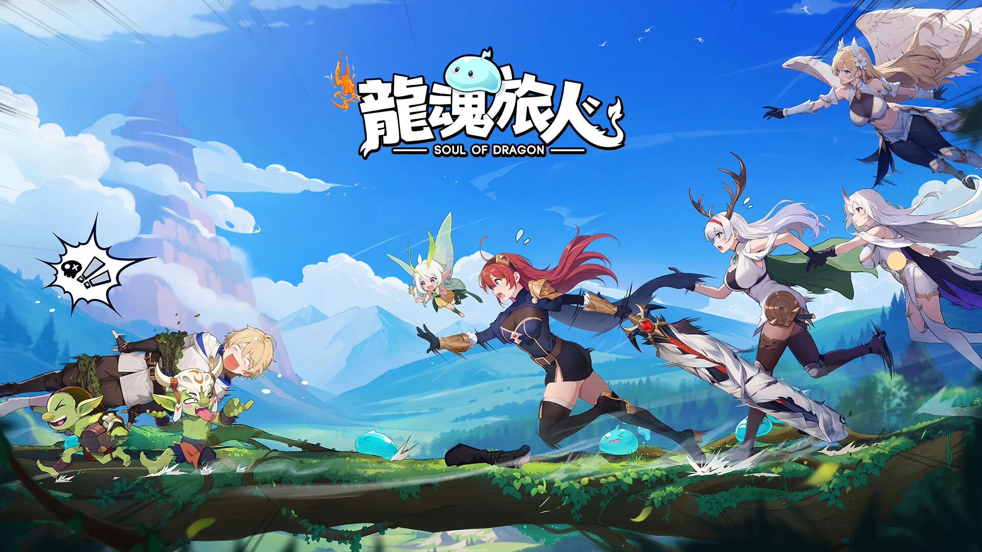 ゲームプログラミングの世界 スクエニ味溢れるレトロフューチャーなピクセルRPGが繁体字圏で