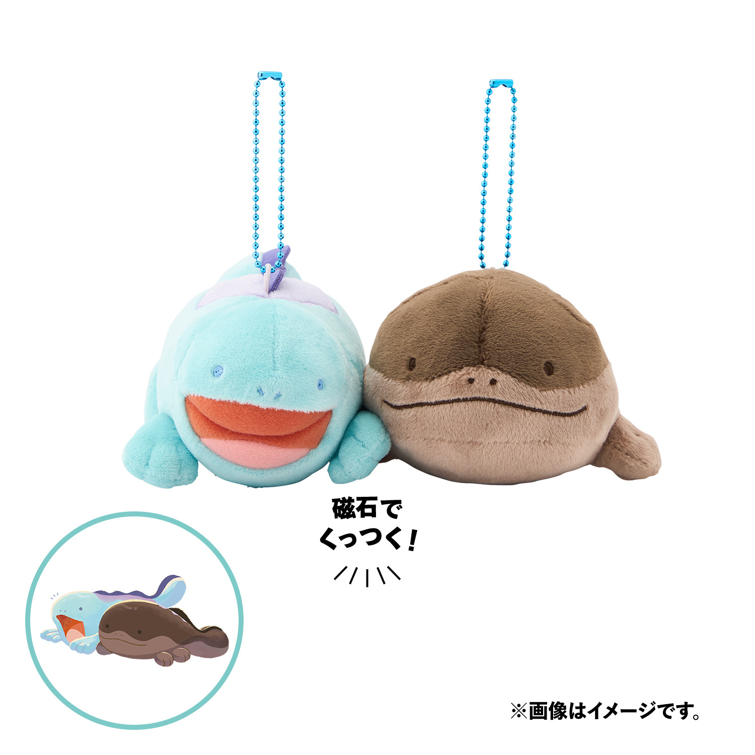 ポケモンペアマスコット にたものどうしロコン＆アローラロコン