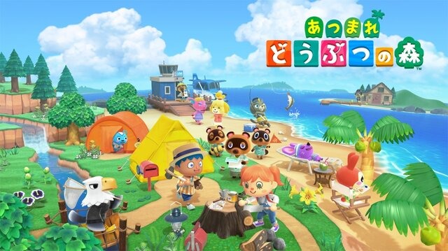 Nintendo Switch - ようちゃん♪ 星のカービィ×2 どうぶつの森×2 100000001009063442_10203.jpg