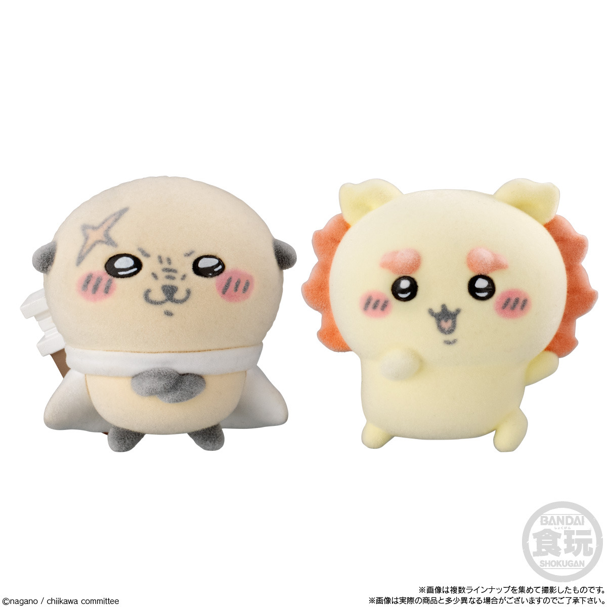 ちいかわ「なんか小さくてかわいいどーる2」が2月17日発売決定