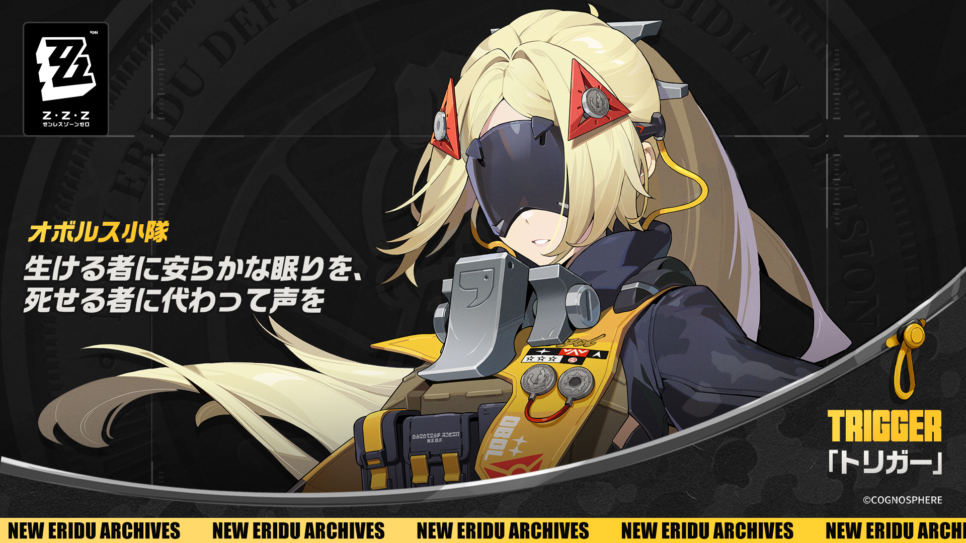 ドリームチーム決戦速報号 実物カード公開／ 埼玉西武ライオンズ 金子 侑司(SSP/SP/UR) 10