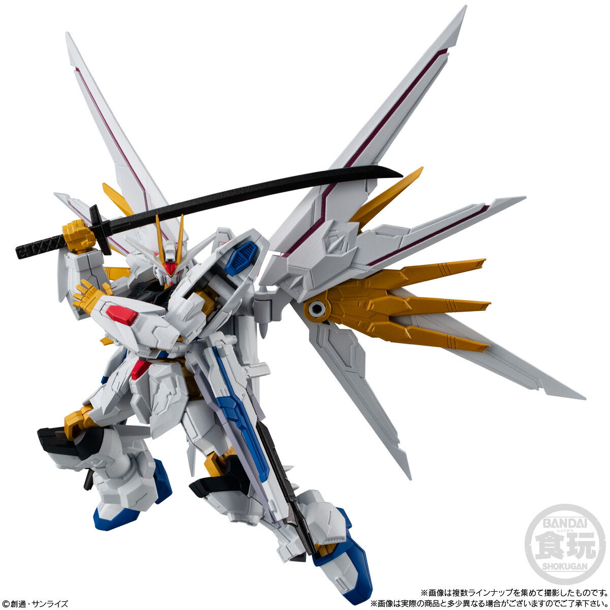 Amazon | 機動戦士ガン ダム GフレームFA マイティーストライク