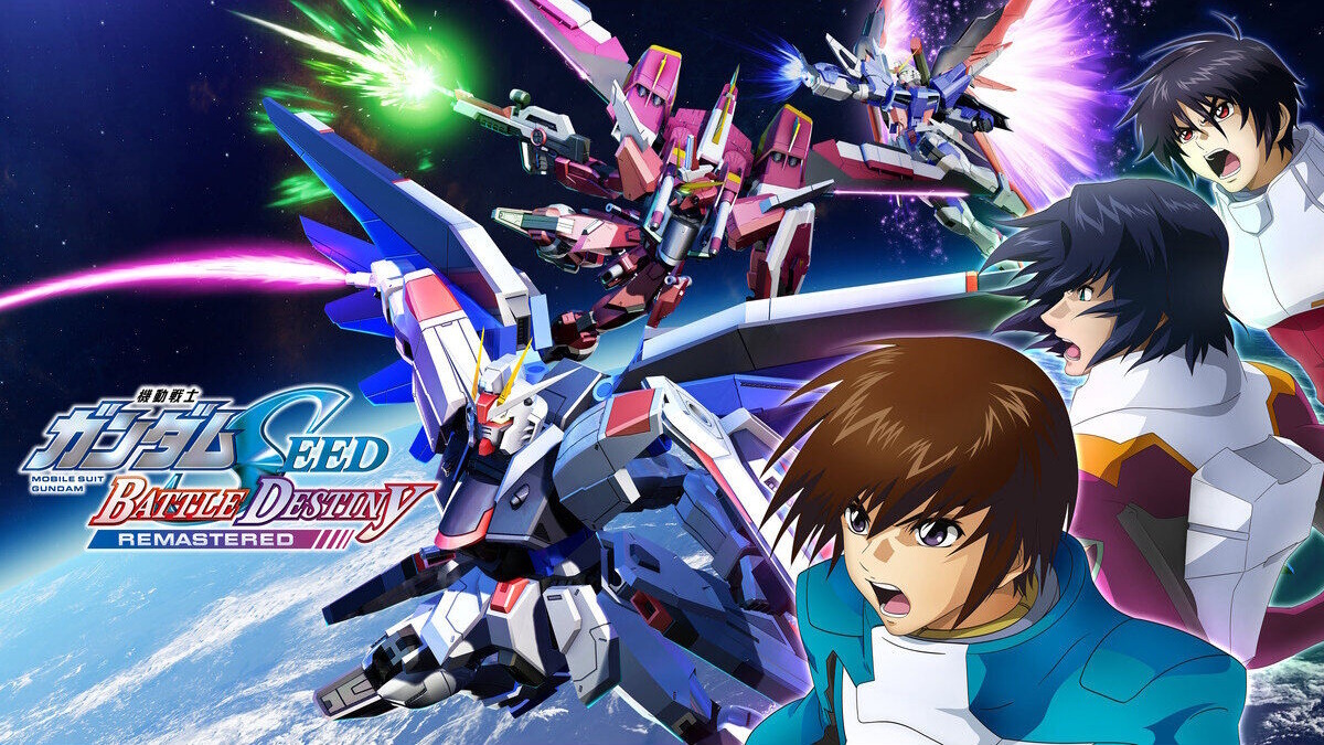 機動戦士ガンダムSEED BATTLE DESTINY - PSVita Amazon | 機動戦士ガンダムSEED BATTLE DESTINY PlayStation