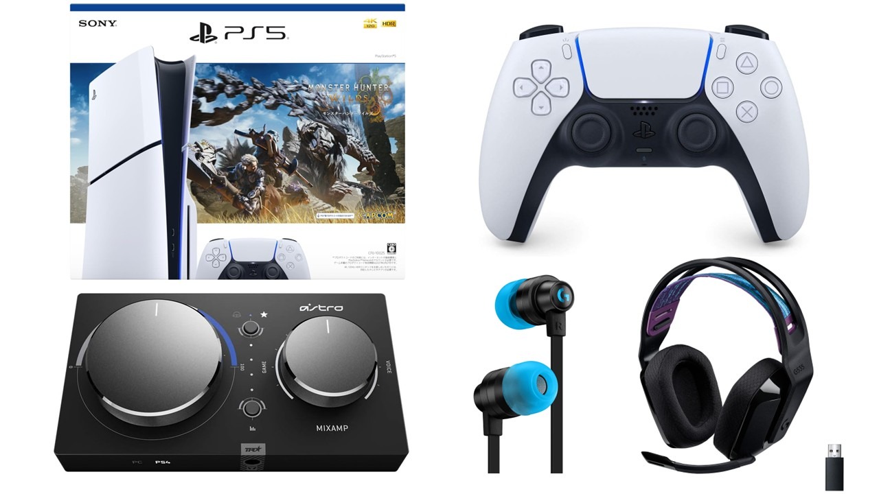 モンハンワイルズ』に向けて最高のスタートダッシュを切ろう！今