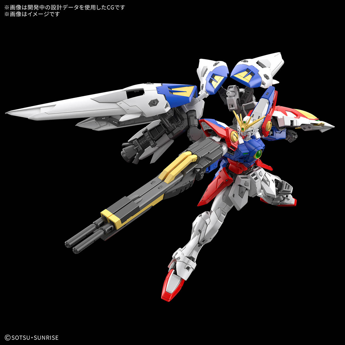未組立 RG ガンプラまとめ売り ウイングガンダムゼロ ガンダムエピオン 新作ガンプラ「RG ウイングガンダムゼロ」発売決定！ウイング