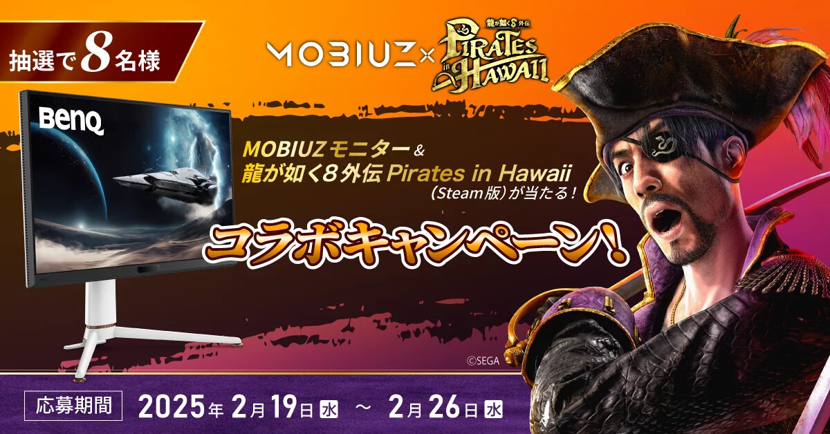 向付 5客 朝顔型 染付 明治 銘 竜 龍 ドラゴン 美品 Z/X（ゼクス）公式アカウント on X: 