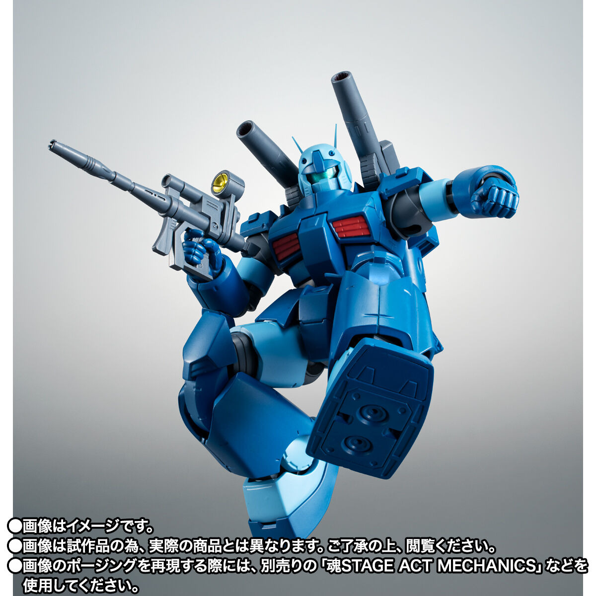 Zガンダムより「ガンキャノン重装型 ジャブロー基地仕様」が