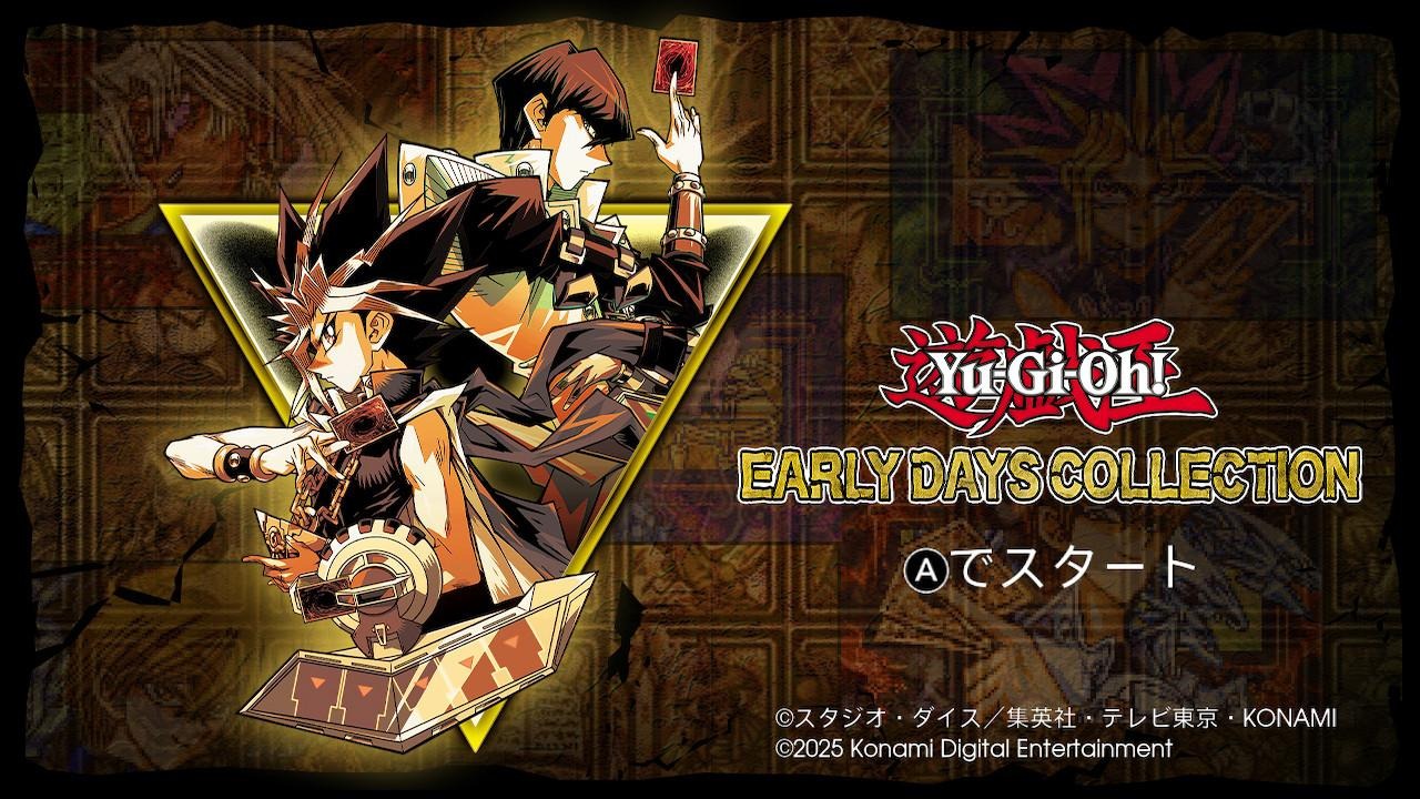 ◆遊戯王 初期 マンモスの墓場 遊戯王 マンモスの墓場 初期 Vol.1 ボリューム1 枠ズレ - メルカリ