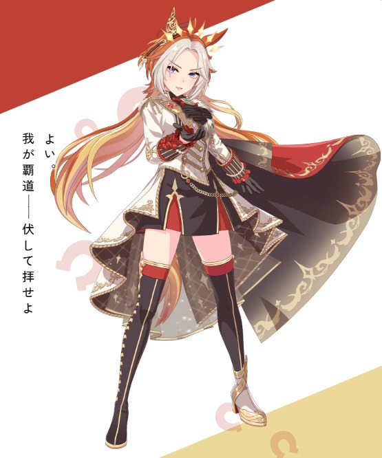 ウマ娘 6th オルフェーブル まとめ ウマ娘』オルフェーヴルの「原案イラスト」が痺れるカッコ良さ