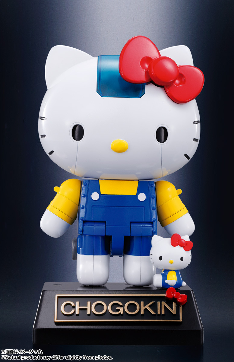 ハローキティ アダムリスター 限定 フィギュア 新品！送料込