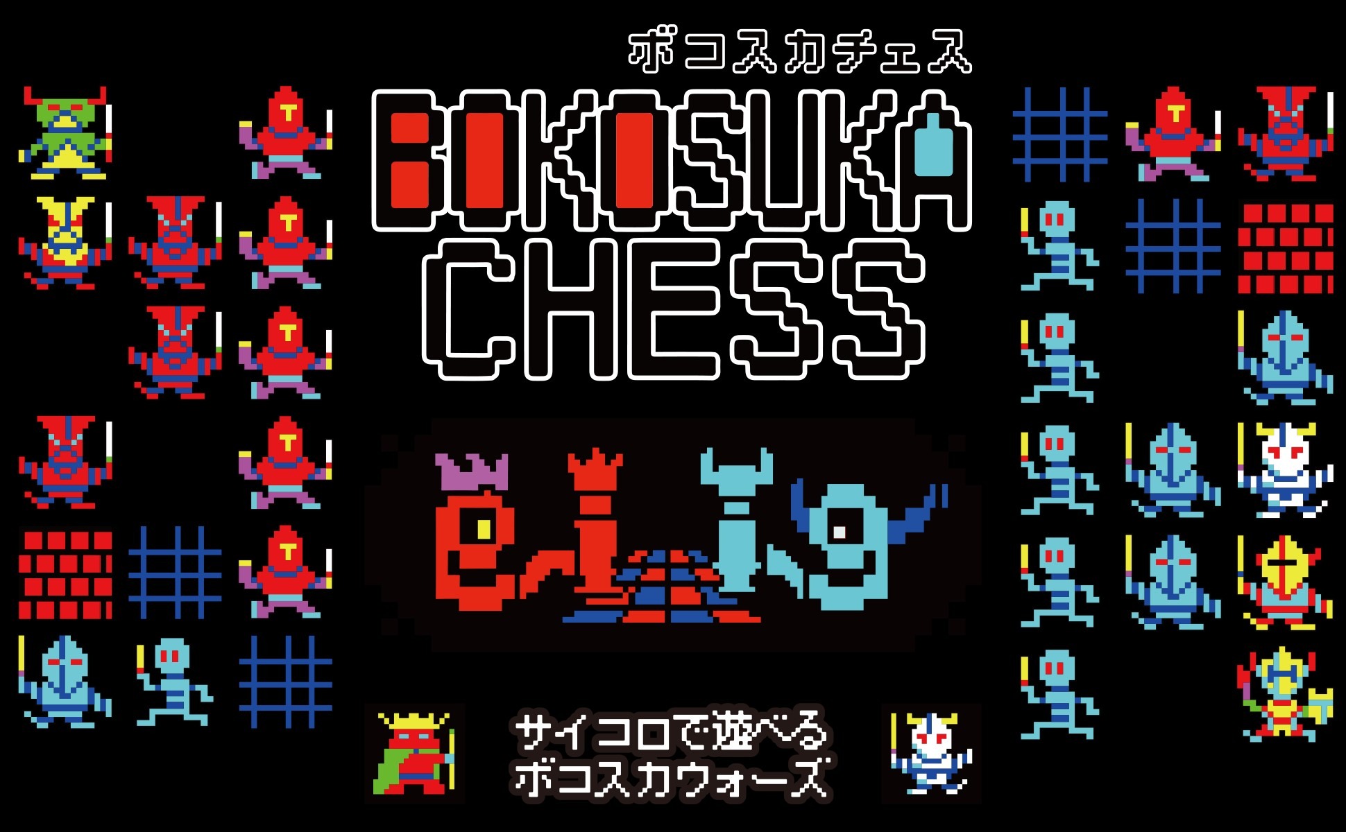 なつかしのゲームソフト まとめ売り 7個 なつかしのゲームソフト まとめ売り 7個 なつかしのゲームソフト
