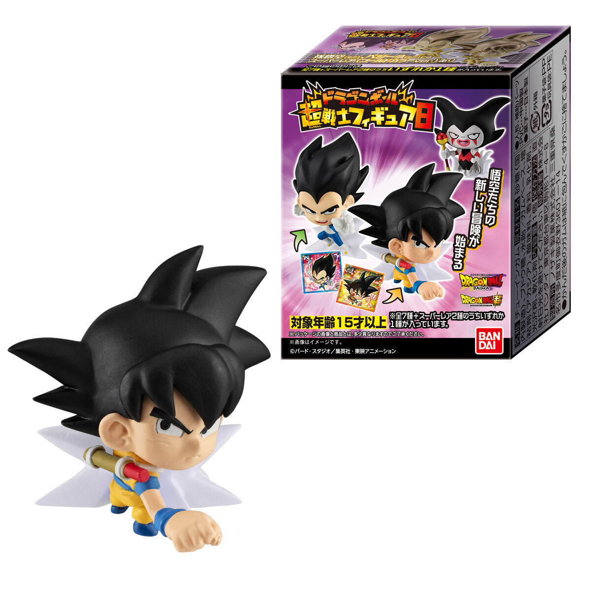 ドラゴンボール 悟空 レア フィギュア ドラゴンボール - ✩激レア✩ 孫悟空 フィギュアの通販 by
