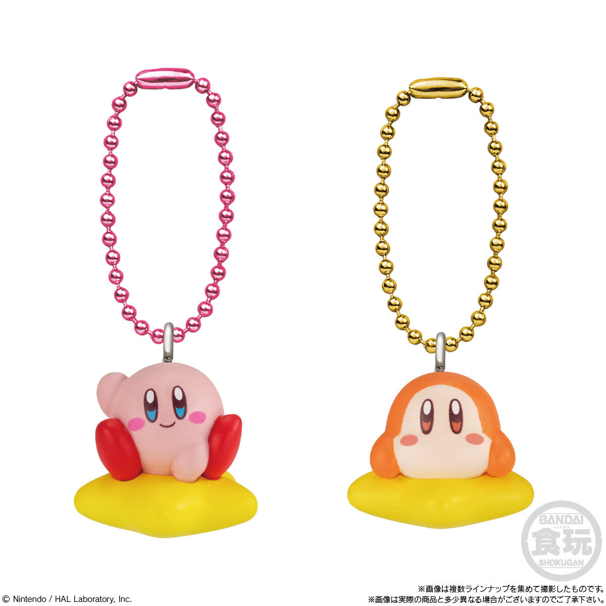 カービィぬいぐるみ7種セット　※世界に50セットのみ超レアです！ カービィぬいぐるみ7種セット ※世界に50セットのみ超レアです！